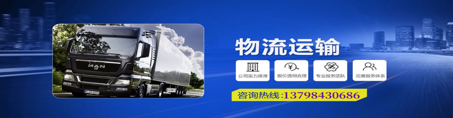 乌恰县到香港物流公司,乌恰县到台湾快递公司，乌恰县澳门货运公司